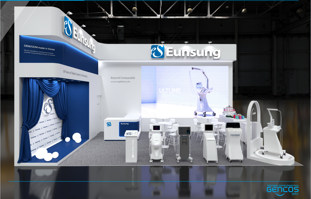 은성글로벌 시안